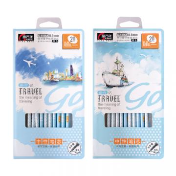 旅行记20支装0.5全针管RS06系列中性芯