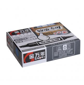物流专用大双头记号笔