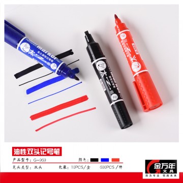 水波点方夹太细大双头记号笔