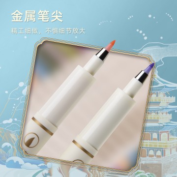 柔韵笔国韵色12色套装小楷秀丽笔