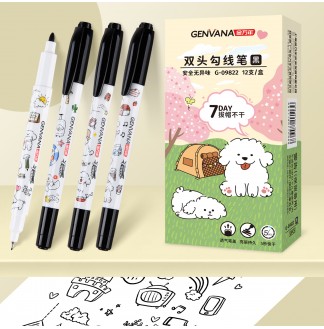 7天脱帽不干小狗图小双头勾线笔
