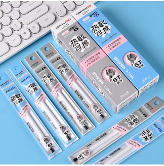 热敏可擦0.5ST头RS09按动中性替芯