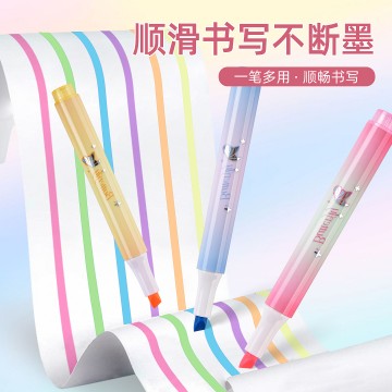 香味荧光色6色套装宽头6mm荧光笔